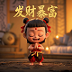 哈希表达式